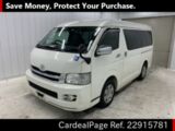 Used TOYOTA HIACE WAGON Ref 915781