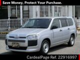 Used MAZDA FAMILIA VAN Ref 916997