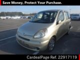 Used TOYOTA FUNCARGO Ref 917119