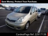 Used TOYOTA FUNCARGO Ref 917138