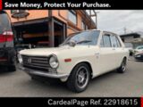 Used NISSAN SUNNY Ref 918615