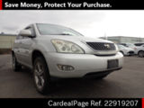 Used TOYOTA HARRIER Ref 919207