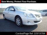 Used TOYOTA PREMIO Ref 919784