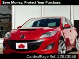 Used MAZDA AXELA Ref 920058