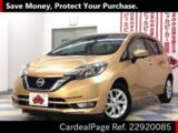 Used NISSAN NOTE Ref 920085