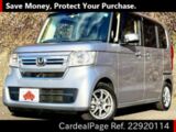 Used HONDA N BOX Ref 920114