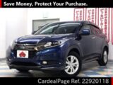 Used HONDA VEZEL Ref 920118
