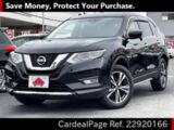 Used NISSAN X-TRAIL Ref 920166