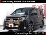 Used TOYOTA NOAH Ref 920178