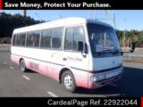 Used MITSUBISHI ROSA Ref 922044