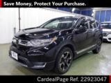 Used HONDA CR-V Ref 923047