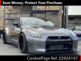 Used NISSAN GT-R Ref 924167