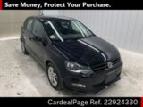 Used VOLKSWAGEN VW POLO Ref 924330