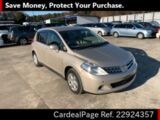 Used NISSAN TIIDA Ref 924357