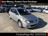 Used NISSAN TIIDA Ref 924359