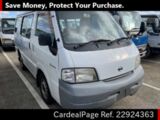 Used NISSAN VANETTE VAN Ref 924363