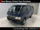 Used TOYOTA REGIUSACE VAN Ref 924513