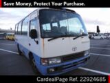 Used TOYOTA COASTER Ref 924685