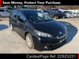 Used TOYOTA WISH Ref 925221
