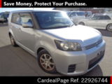 Used TOYOTA COROLLA RUMION Ref 926744