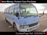 Used HINO HINO LIESSE 2 Ref 926879