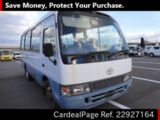 Used TOYOTA COASTER Ref 927164