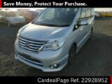Used NISSAN SERENA Ref 928952