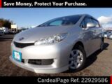 Used TOYOTA WISH Ref 929586