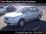 Used TOYOTA COROLLA Ref 930437
