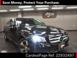 Used MERCEDES BENZ BENZ E-CLASS Ref 932497