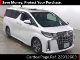 Used TOYOTA ALPHARD Ref 932603