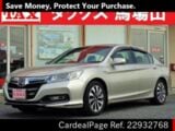 Used HONDA ACCORD Ref 932768