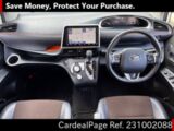 Used TOYOTA SIENTA Ref 1002088