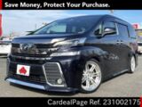 Used TOYOTA VELLFIRE Ref 1002175