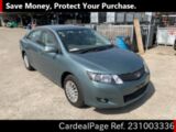 Used TOYOTA ALLION Ref 1003336