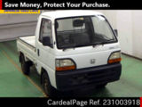 Used HONDA ACTY TRUCK Ref 1003918