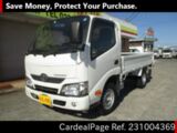 Used TOYOTA TOYOACE Ref 1004369