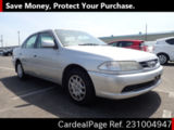Used TOYOTA CARINA Ref 1004947