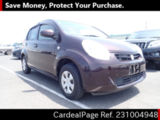 Used TOYOTA PASSO Ref 1004948