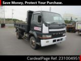 Used MITSUBISHI FUSO FIGHTER MIGNON Ref 1004951