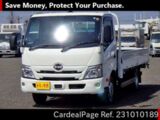Used HINO HINO DUTRO Ref 1010189