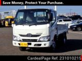 Used HINO HINO DUTRO Ref 1010215