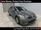 Used NISSAN SKYLINE Ref 1010381