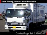 Used ISUZU FORWARD Ref 1013437