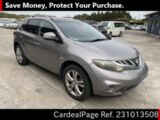 Used NISSAN MURANO Ref 1013508