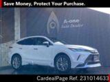 Used TOYOTA HARRIER Ref 1014633