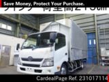 Used TOYOTA TOYOACE Ref 1017114
