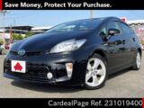 Used TOYOTA PRIUS Ref 1019400