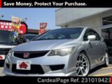 Used HONDA CIVIC Ref 1019423