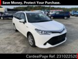 Used TOYOTA COROLLA FIELDER Ref 1022520